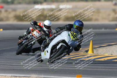 media/Oct-20-2024-CVMA (Sun) [[d4a3dff211]]/Race 1-Formula UL-American Thunder/